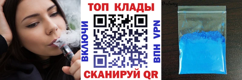 Магазины продажи наркотиков Сосновый Бор Псилоцибиновые грибы  A-PVP  MDMA  Меф мяу мяу  ГАШИШ  АМФЕТАМИН 