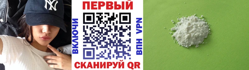 Amphetamine 98% где можно купить наркотик блэк спрут ТОР Сосновый Бор
