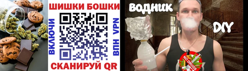 Cannafood конопля  Сосновый Бор 