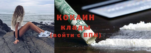 гашишное масло Алзамай