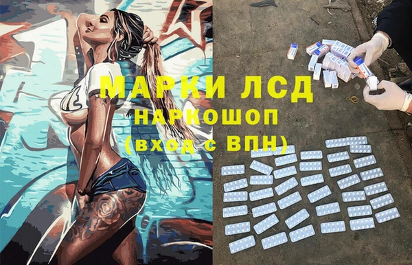 гашишное масло Алзамай