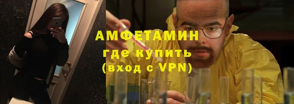 гашишное масло Алзамай