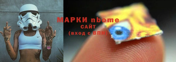 прущий лед Алексин