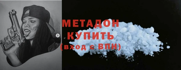 эйфоретик Алексеевка