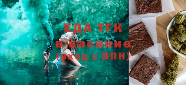 гашишное масло Алзамай
