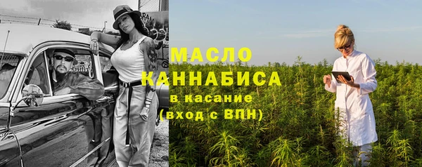 гашишное масло Алзамай