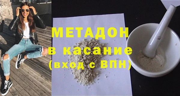 прущий лед Алексин