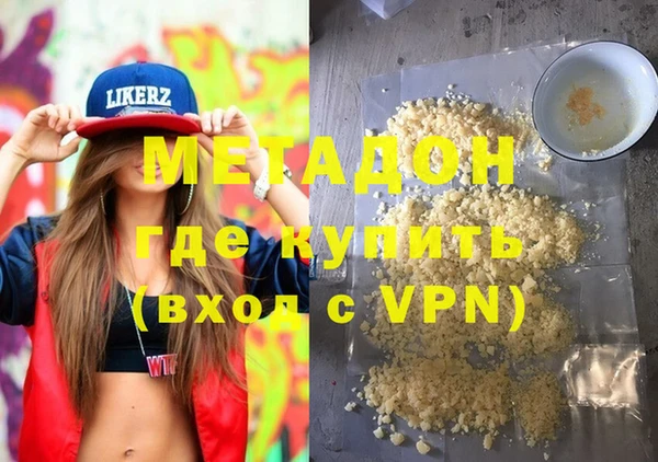 гашишное масло Алзамай