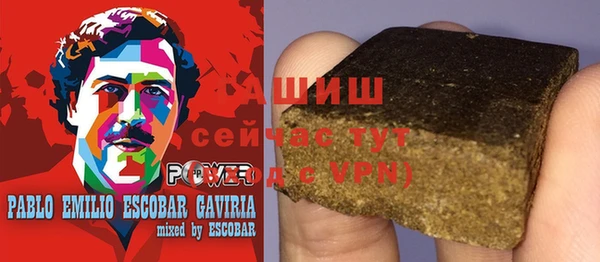 прущий лед Алексин
