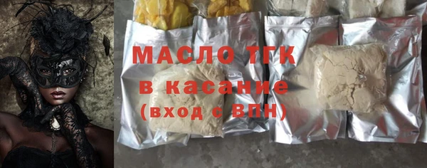 гашишное масло Алзамай