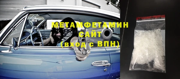 прущий лед Алексин