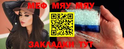 mdpv Изобильный