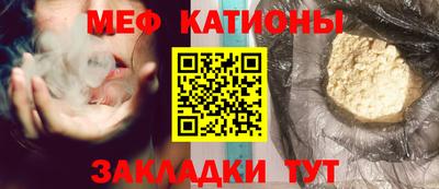 кокс Среднеуральск