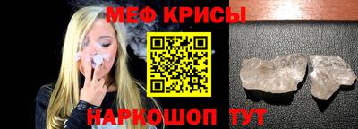 МДПВ Ипатово