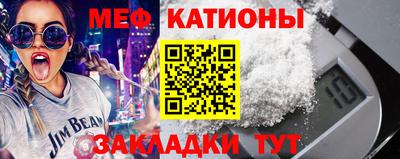 МДПВ Ипатово
