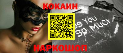 таблы Ирбит