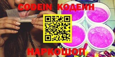 mdpv Изобильный