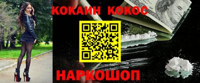 таблы Ирбит