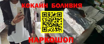 таблы Ирбит