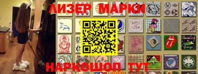 mdpv Изобильный