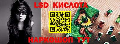 таблы Ирбит