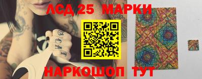 МДПВ Ипатово