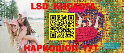 mdpv Изобильный