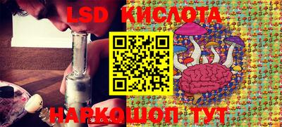 mdpv Изобильный
