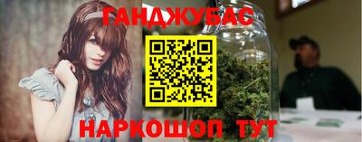 МДПВ Ипатово