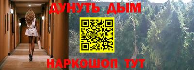 таблы Ирбит
