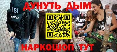 МДПВ Ипатово