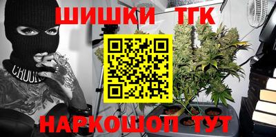 таблы Ирбит
