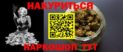 таблы Ирбит