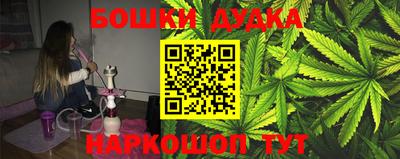 таблы Ирбит