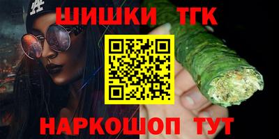 таблы Ирбит