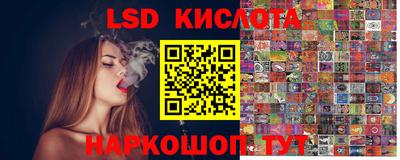 МДПВ Ипатово