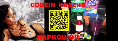 МДПВ Ипатово