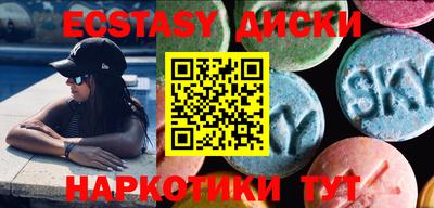 МДПВ Ипатово