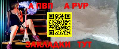 mdpv Изобильный