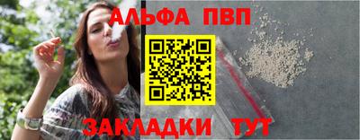 МДПВ Ипатово