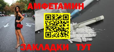 mdpv Изобильный