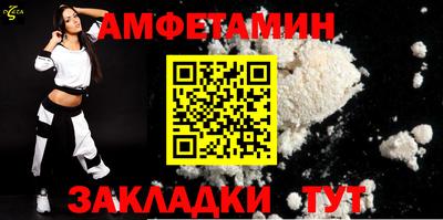 таблы Ирбит