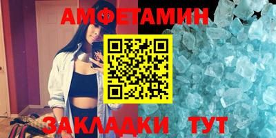 mdpv Изобильный