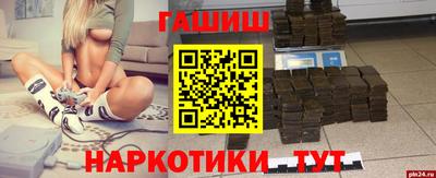 mdpv Изобильный