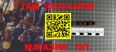 МДПВ Ипатово