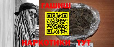 mdpv Изобильный