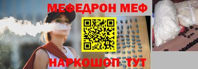 mdpv Изобильный