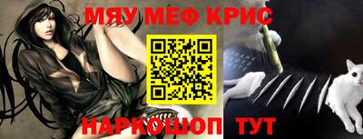 МДПВ Ипатово