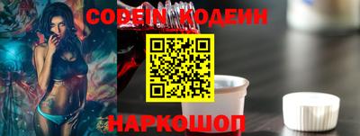 таблы Ирбит