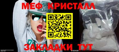 МДПВ Ипатово
